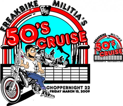 choppernightfiftiescruise