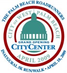 2009citycenterlogo